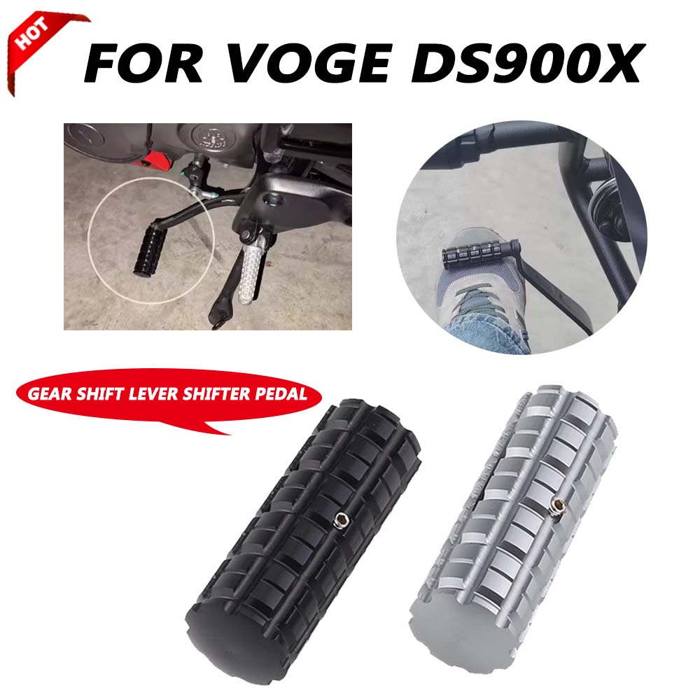 Motorcycle Gear Lever Extender - Do motocykli Voge DS900X DSX900 900DSX