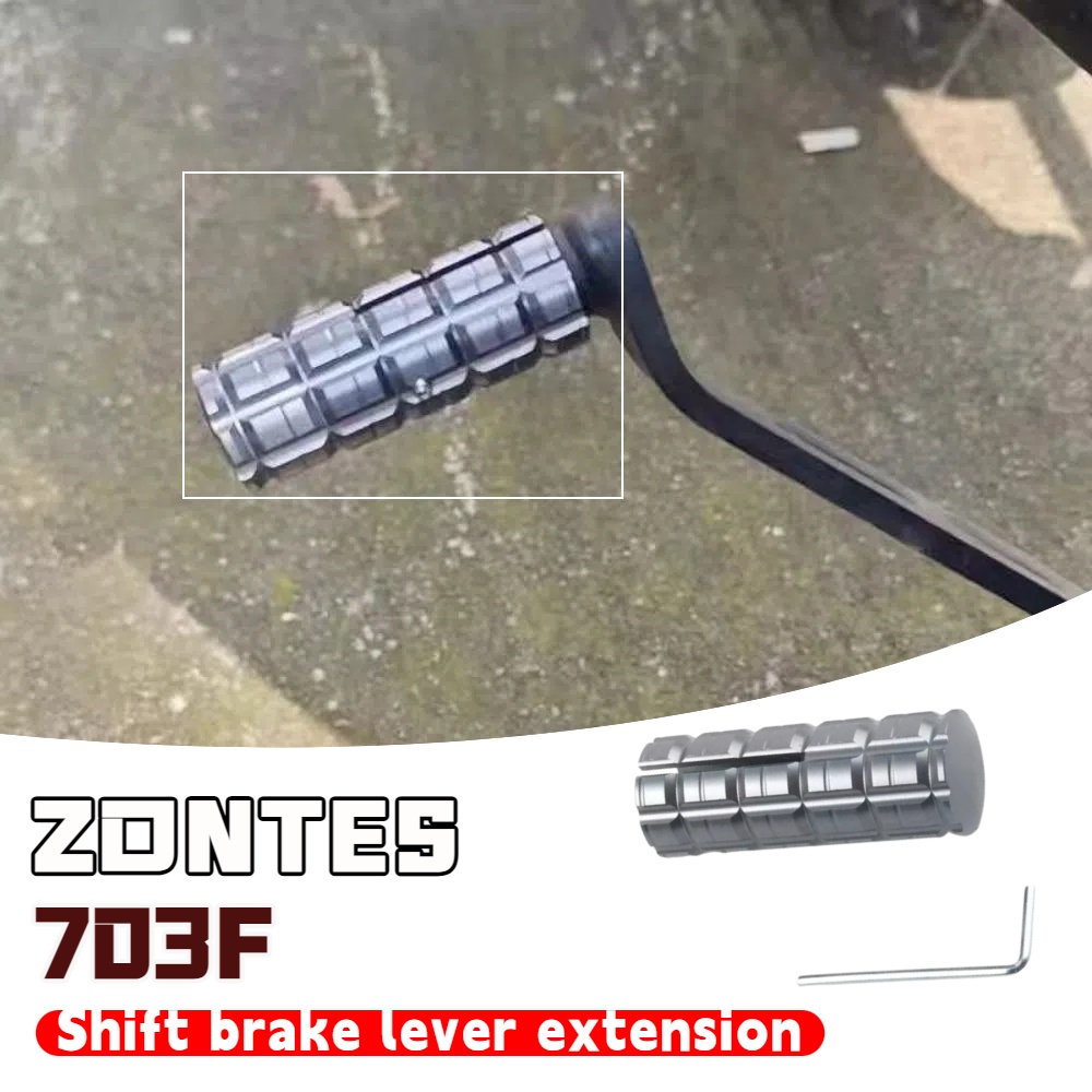 Motorcycle Gear Lever Extender - Pasuje do ZONTES 703F zmodyfikowana dźwignia