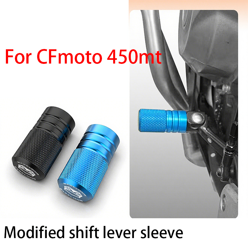Motorcycle Gear Lever Extender - Dla CFmoto 450mt, modyfikacja motocykla -