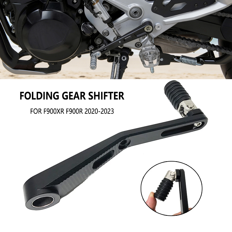 Motorcycle Gear Lever Extender - Aluminiowa, regulowana, składana dźwignia zmiany biegów