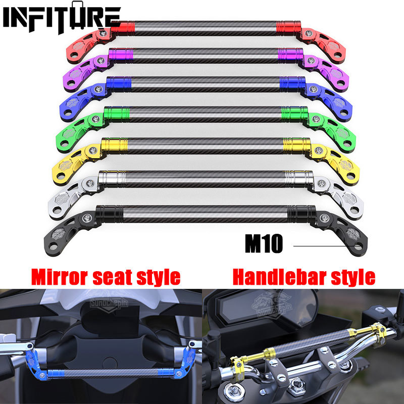 Mirror Extender Bar - Uniwersalny motocyklowy uchwyt balansujący z włókna