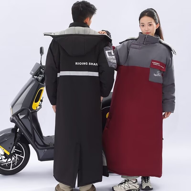 Motorcycle Gear For Winter - Jednoczęściowa kurtka motocyklowa z długim polarem,