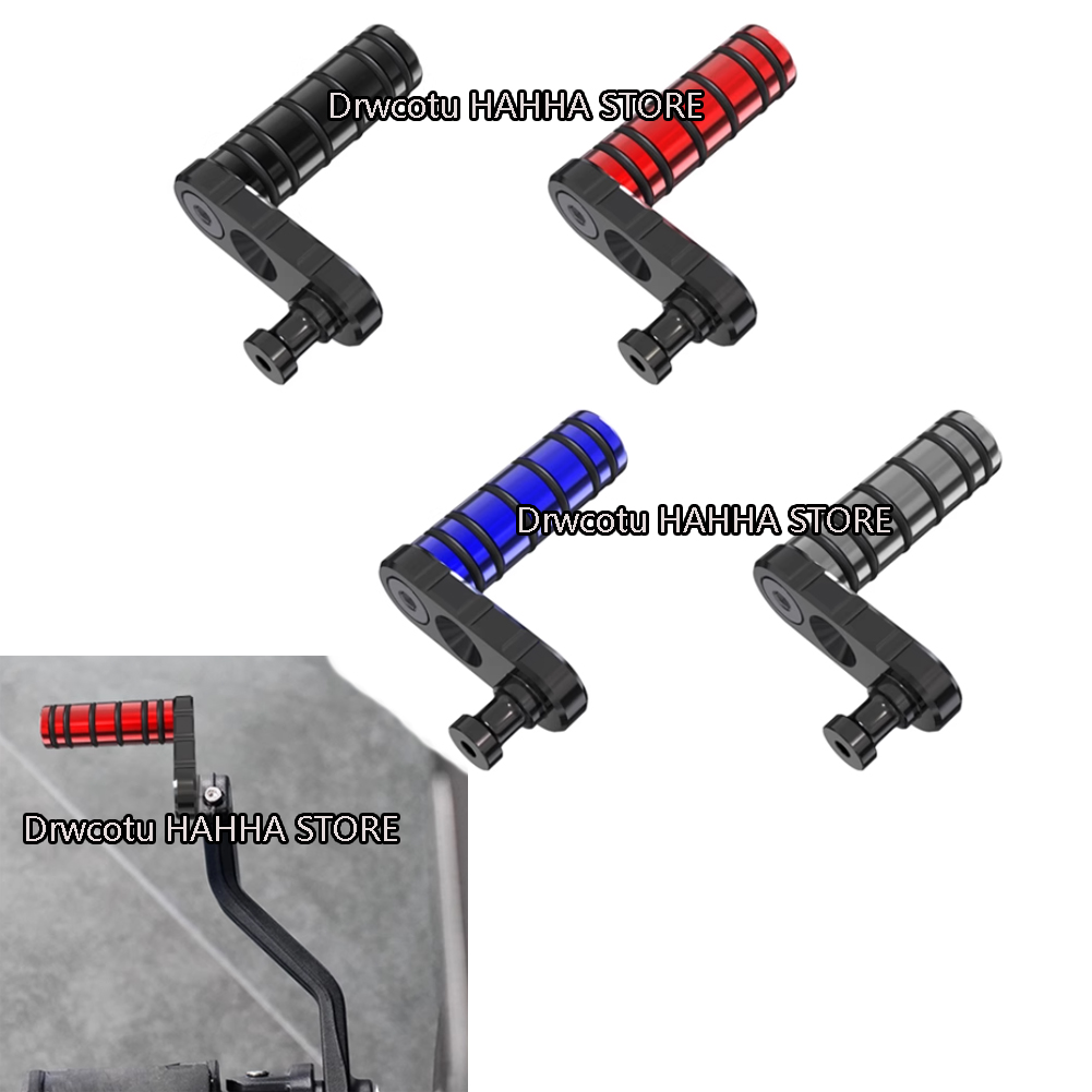 Motorcycle Gear Lever Extender - Dźwignia zmiany biegów motocyklowa, przedłużka pedału