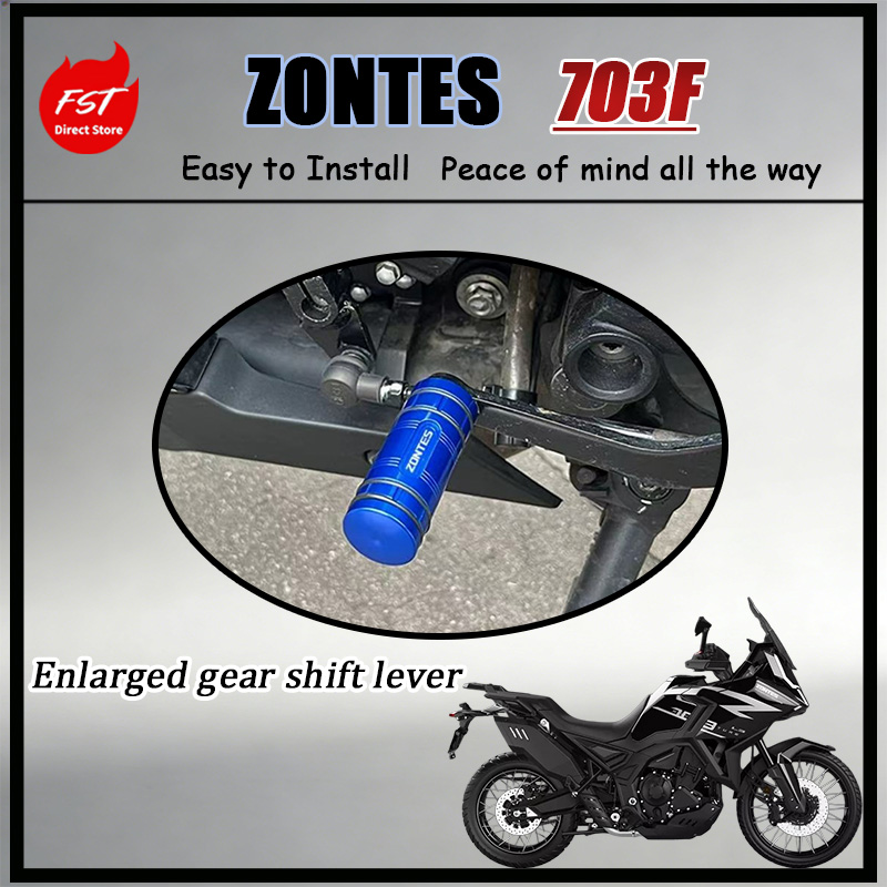 Motorcycle Gear Lever Extender - Dla ZONTES 703F CNC Aluminiowa Dźwignia