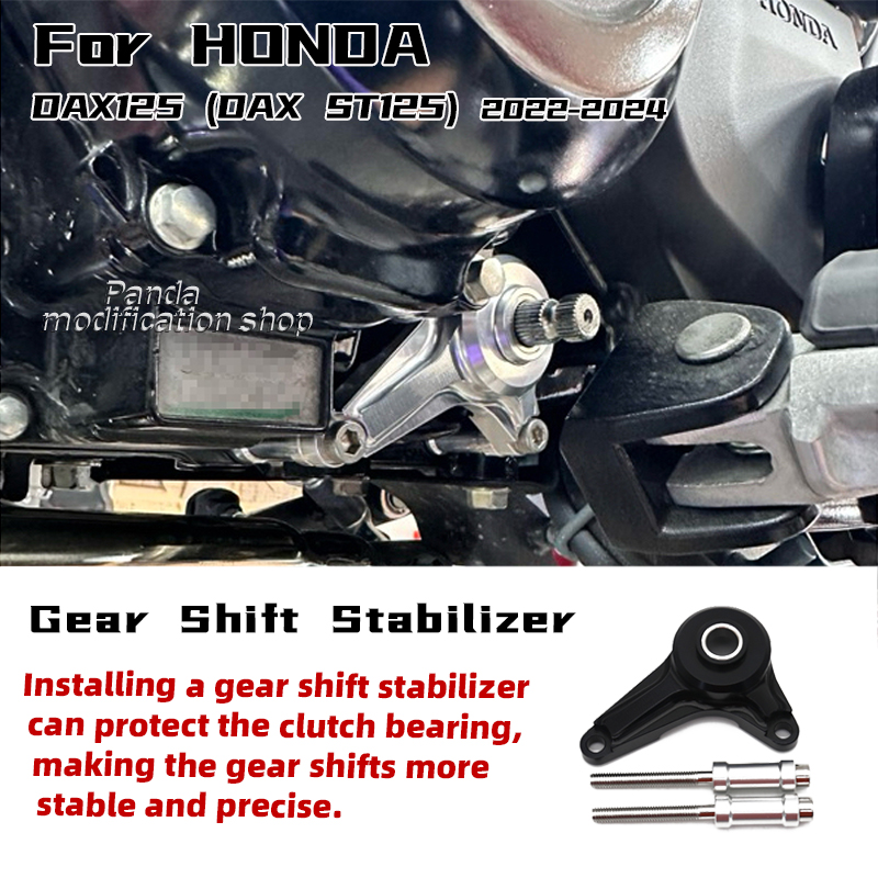 Motorcycle Gear Lever Extender - Podpórka zmiany biegów akcesoria motocyklowe dla