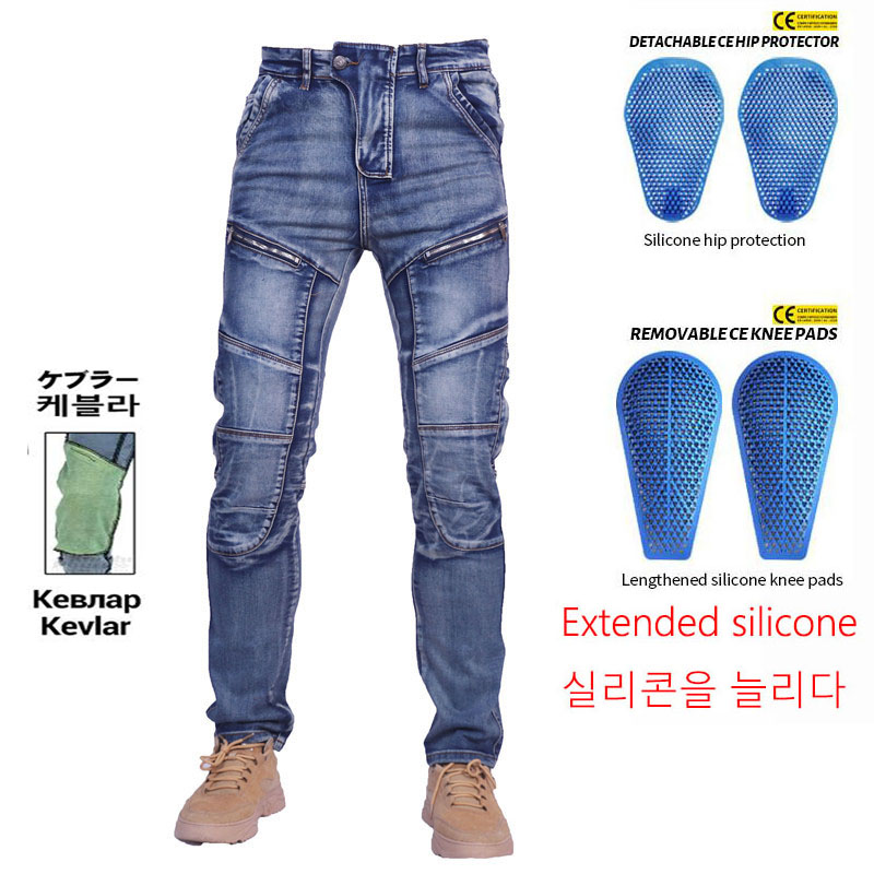 Motorcycle Gear Jeans - KV03 /KV04 Kevlar in Knee Motorcycle