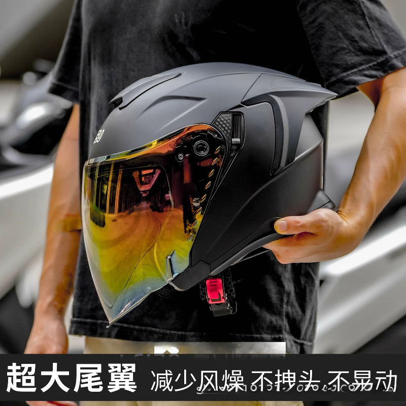 Kask motocyklowy z podwójnymi  – Motorcycle Gear For Winter recenzja i cena