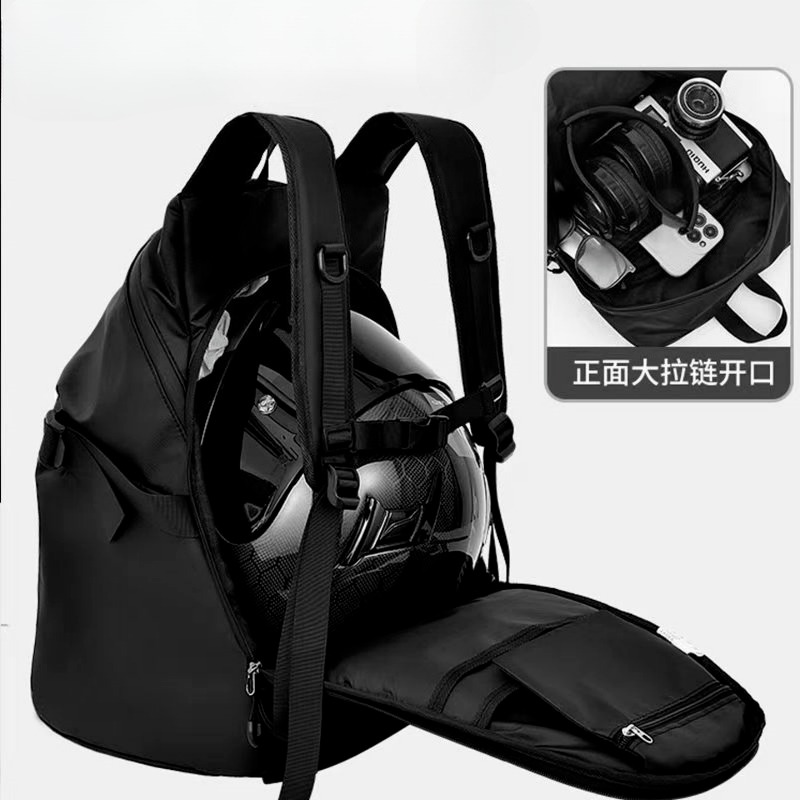 Torba na kask motocyklowy - ni – Motorcycle Gear Essentials recenzja i cena