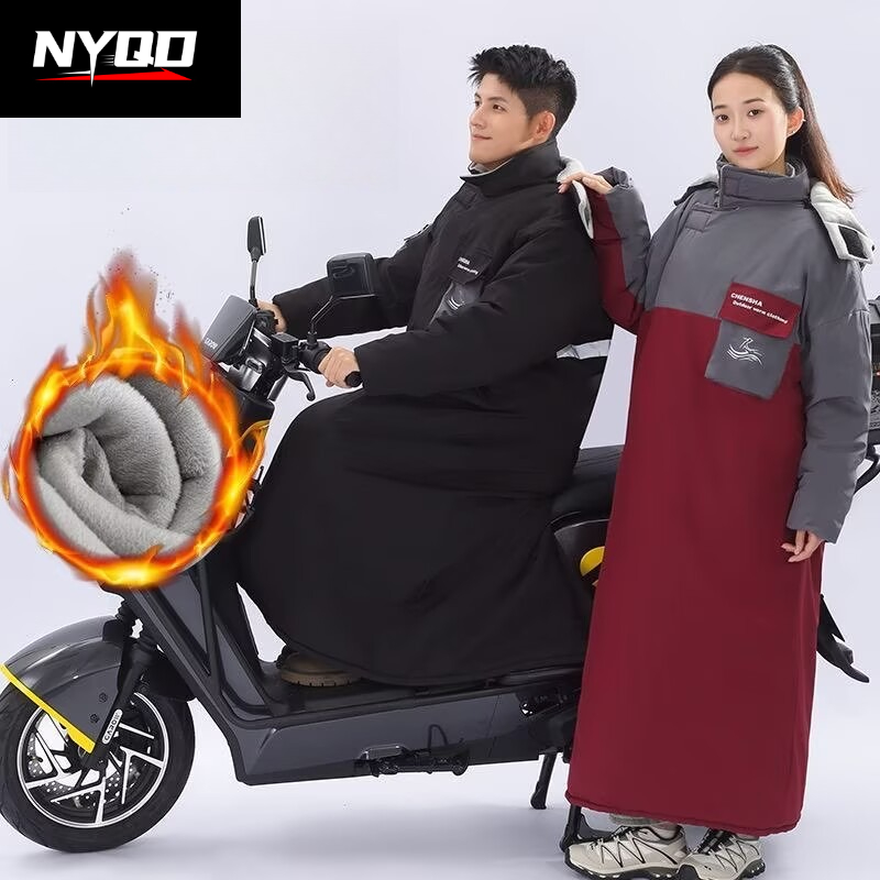 Jednoczęściowa kurtka motocykl – Motorcycle Gear For Winter recenzja i cena