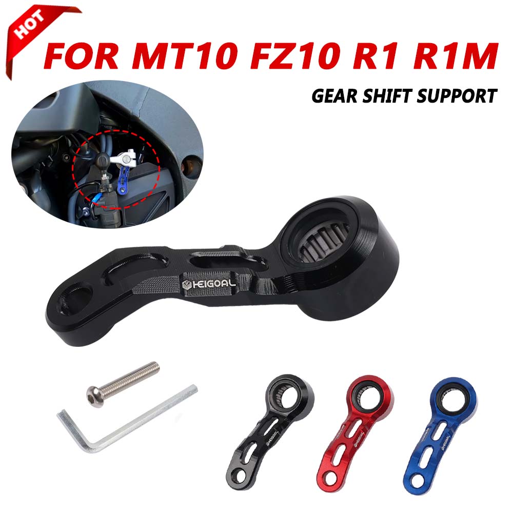 Wspornik zmiany biegów do Yama – Motorcycle Gear Lever Extender recenzja i cena