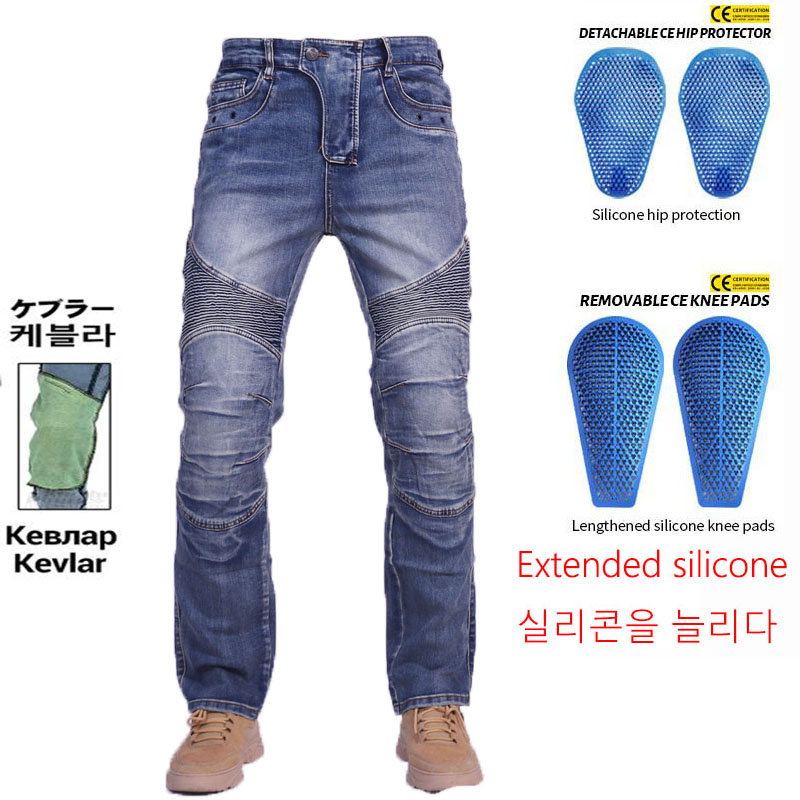 KV03 /KV04 Kevlar in Knee Moto – Motorcycle Gear Jeans recenzja i cena
